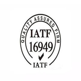 ISO16949/IATF16949國(guó)際汽車行業(yè)的技術(shù)規(guī)